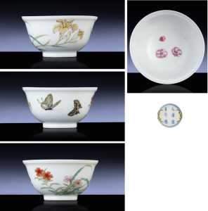 yongzheng christies 7