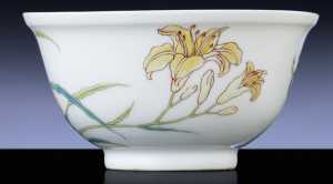 yongzheng christies 8