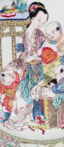 yongzheng christies 9