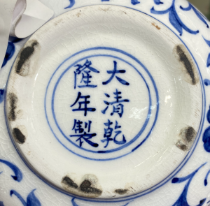 IMG 1767 Photoroom IMG 1767 Photoroom