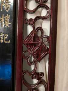 yueyang tower record v0 bbed6nsm2uhf1