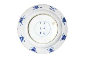 2022 PAR 21079 0130 006(cinq assiettes en porcelaine bleu blanc chine dynastie qing 201poque k063922)