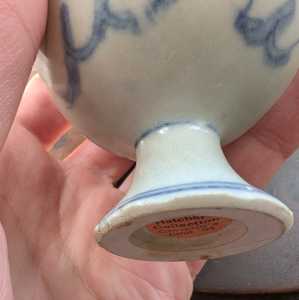 PXL 20251211 112133751 PXL 20251211 112133751