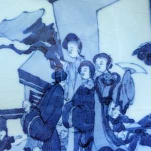 PXL 20251219 140630755 PXL 20251219 140630755