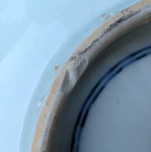 PXL 20251219 141023107 PXL 20251219 141023107