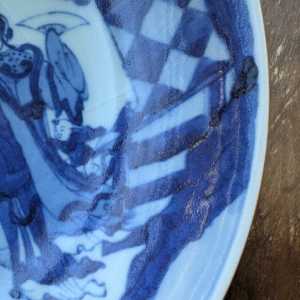 PXL 20251219 140703045 PXL 20251219 140703045