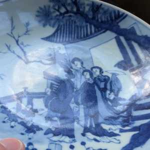 PXL 20251219 140648529 PXL 20251219 140648529