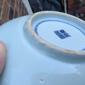 PXL 20251219 140937671 PXL 20251219 140937671