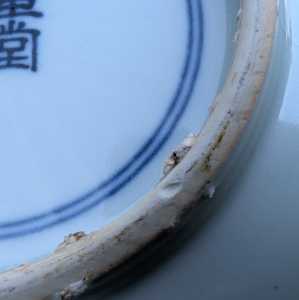 PXL 20251219 140922140 PXL 20251219 140922140