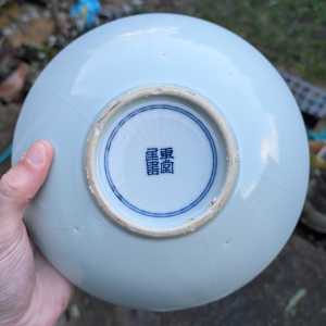 PXL 20251219 140910675 PXL 20251219 140910675