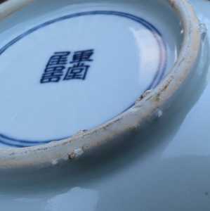 PXL 20251219 140920339 PXL 20251219 140920339