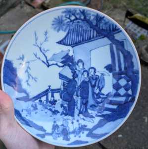 PXL 20251219 140846965 PXL 20251219 140846965