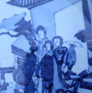 PXL 20251219 140852193 PXL 20251219 140852193