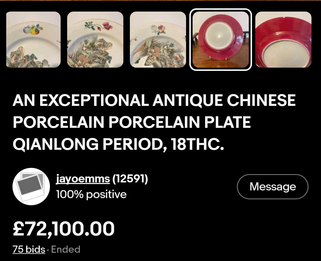 Screenshot 20260308 230121