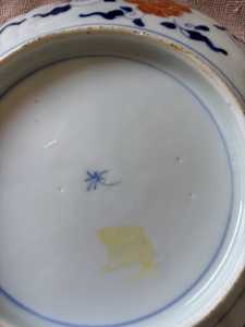 IMG 3356