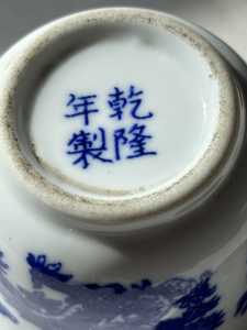IMG 3632