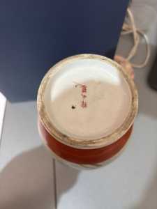 IMG 4545