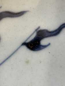 IMG 4587