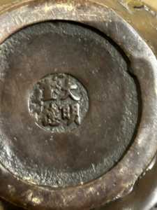IMG 4782
