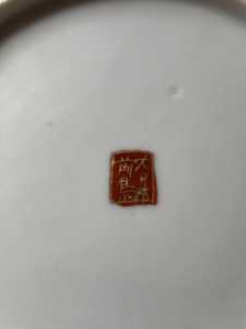 IMG 4879