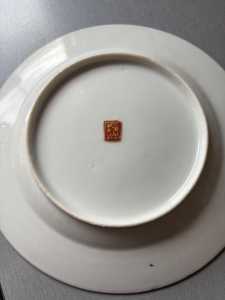 IMG 4877