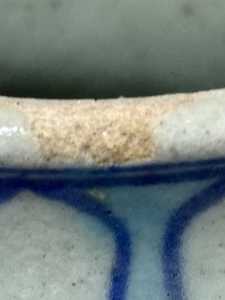 IMG 7716