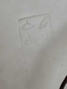 IMG 7781