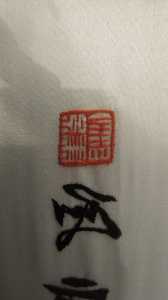 20250517 153717