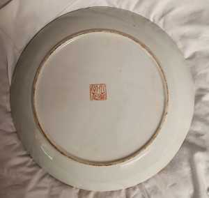 20250711 172255