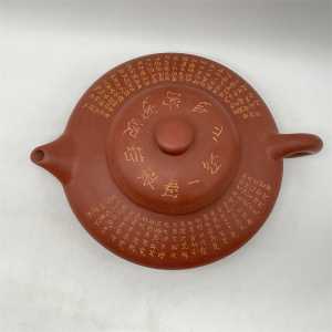 77822ef2 02f3 40a9 87c8 fce7874f36bf largesize