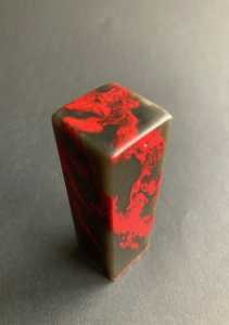 IMG 7474