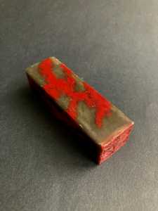 IMG 7473