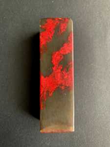 IMG 7475