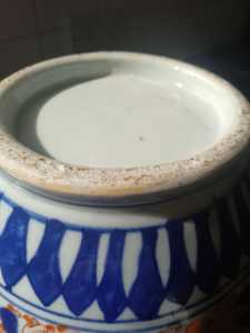 BidamountImariVaseBase1