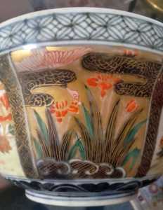 JapBowl1