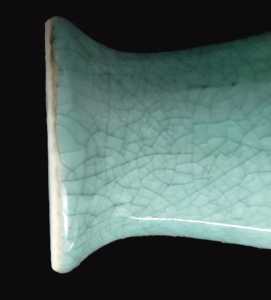 CeladonVase3
