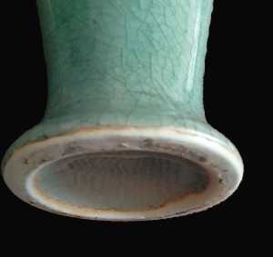 CeladonVase2