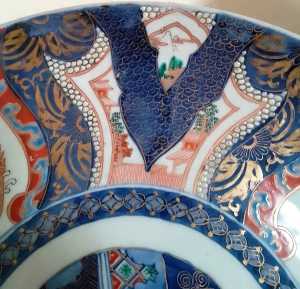 CurtainDetail