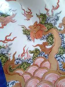 Dragon2