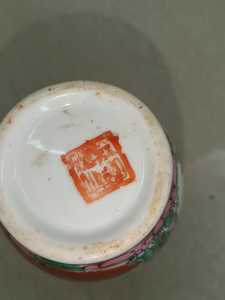 IMG20250620102108