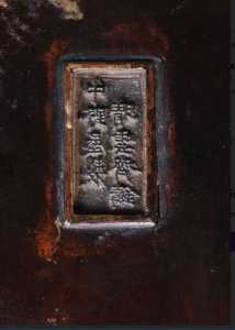 WhatsApp Image 2026 03 07 at 18.00.57 WhatsApp Image 2026 03 07 at 18.00.57