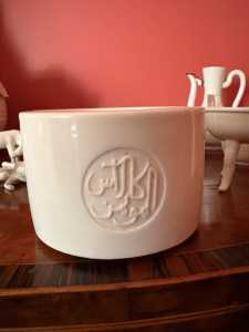 3 Photo POT WITH INSCRIPTION  in Collection of Blanc de Chine photo taken Aug 27, 2025 