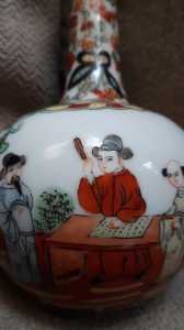 3 PHOTO LONG NECK POT BOUGHT  Period(ie old) or new