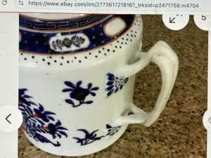 6 Photos teapot