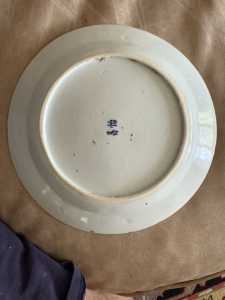 2 Photo SIGN3ED Blue and White Canton dish signed