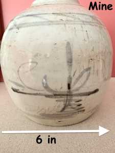 1a Photo  Pic Ancient Stoneware Ginger Jar   Large size c 1880 Antique English Advertising  Pot UNKNOWN DEFINITION 7234
