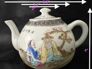 1 PROBABLY NEW TEAPOT 7390