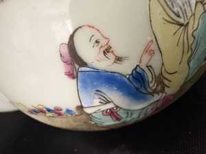 3 PROBABLY NEW TEAPOT 7402