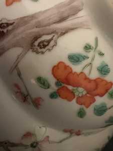 6 Photo Mr. Bry. tree fluted edge bowl N 27, 2025 8445 6 Photo Mr. Bry. tree fluted edge bowl N 27, 2025 8445