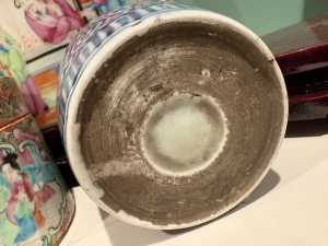 3 Final Collection Photos small blue jar ? Kangxi.